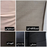 ست شومیز و شلوار کمر بنددار
