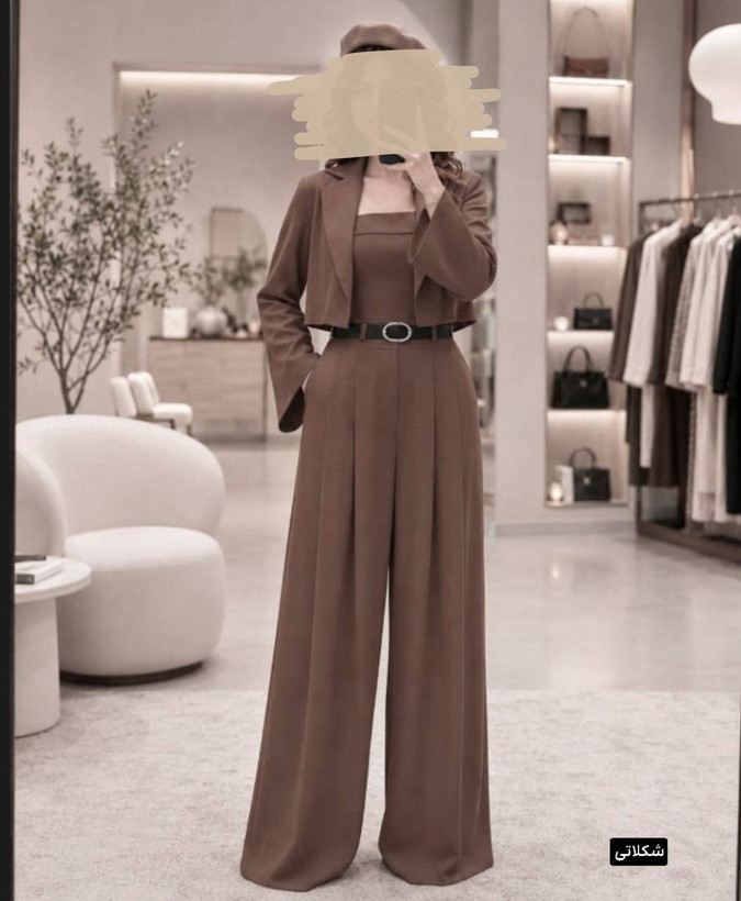 ست کت و اورال زنانه هرمس