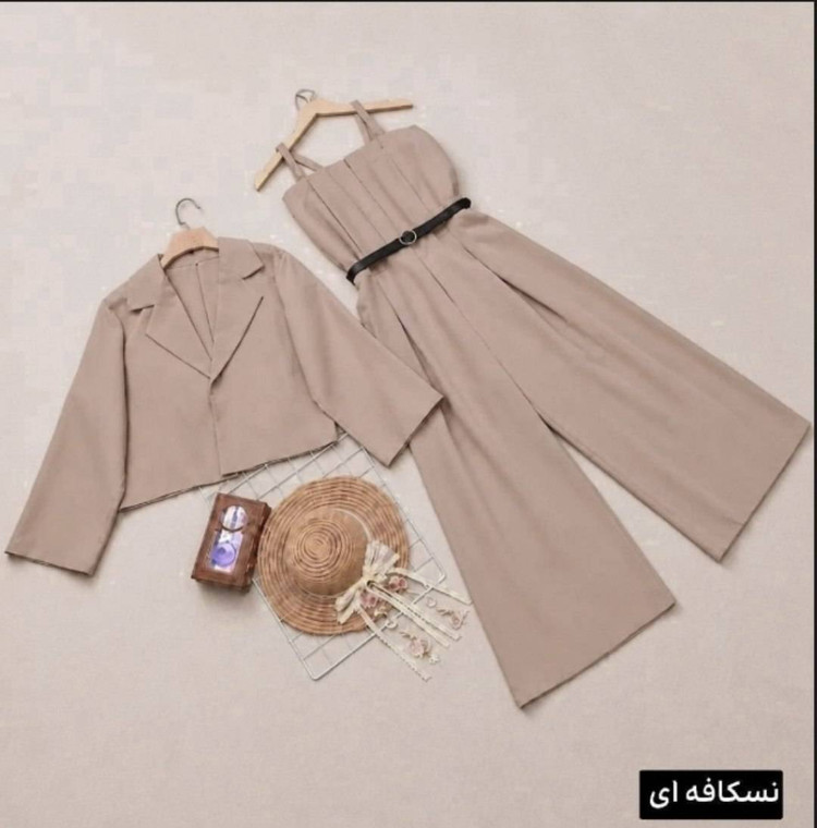ست کت و اورال زنانه هرمس
